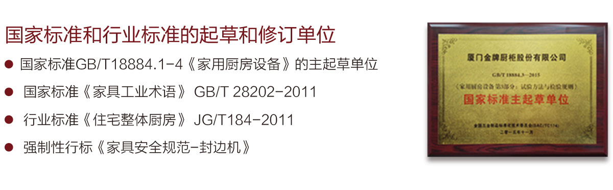 熊貓?bào)w育