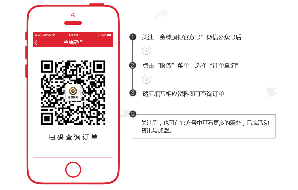熊貓?bào)w育