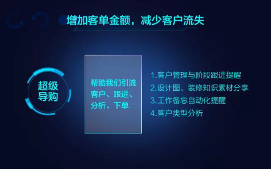 熊貓?bào)w育