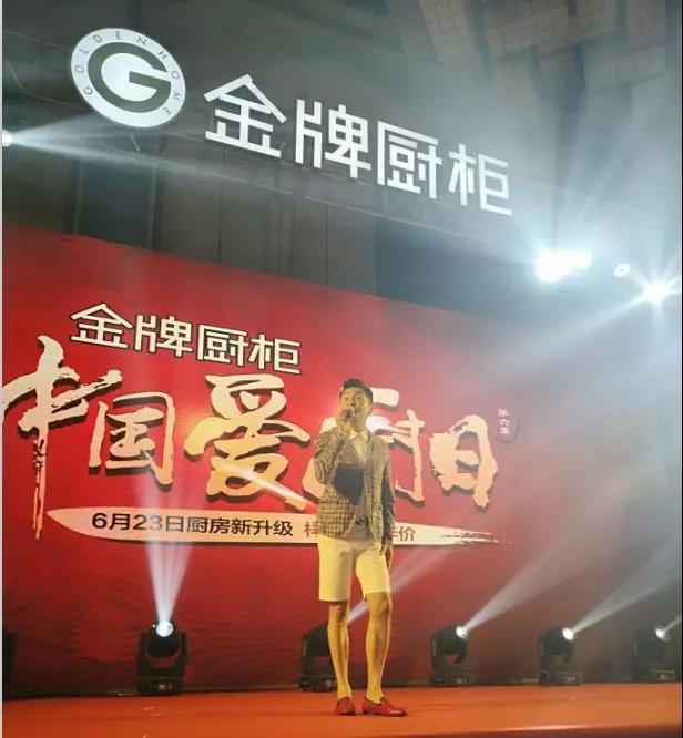 熊貓體育