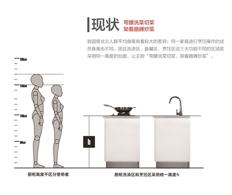 熊貓體育