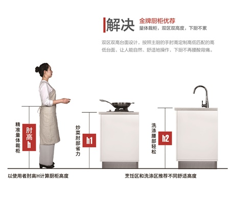 熊貓體育