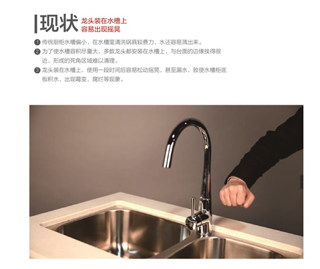 熊貓體育