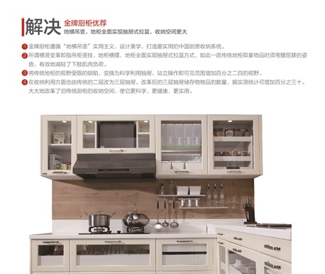 熊貓體育