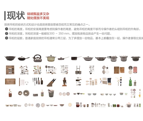 熊貓體育