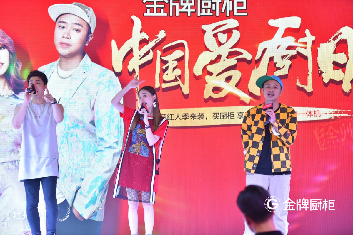 熊貓體育