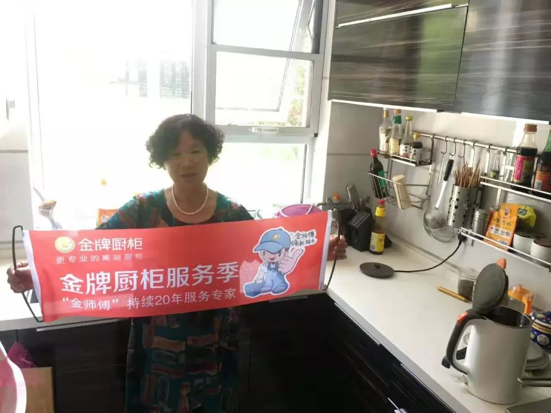 熊貓體育