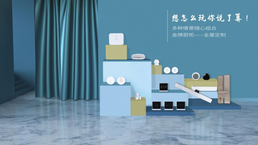 熊貓體育