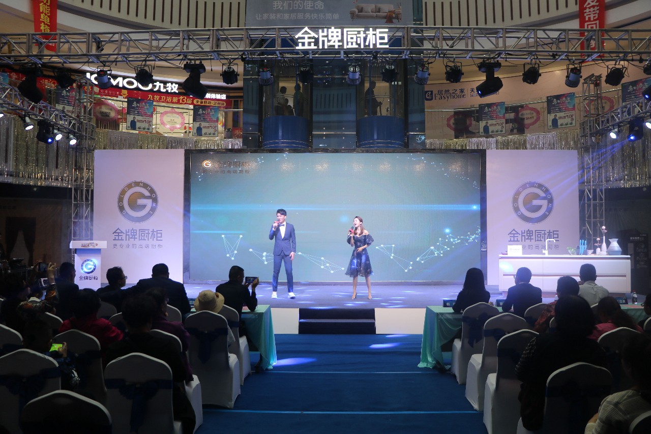 熊貓體育