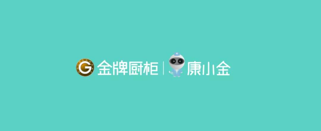 熊貓體育