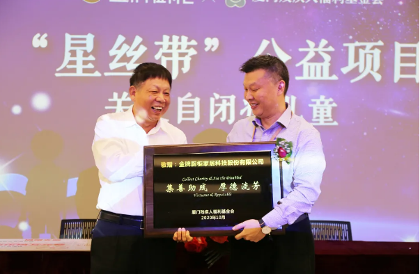 熊貓體育