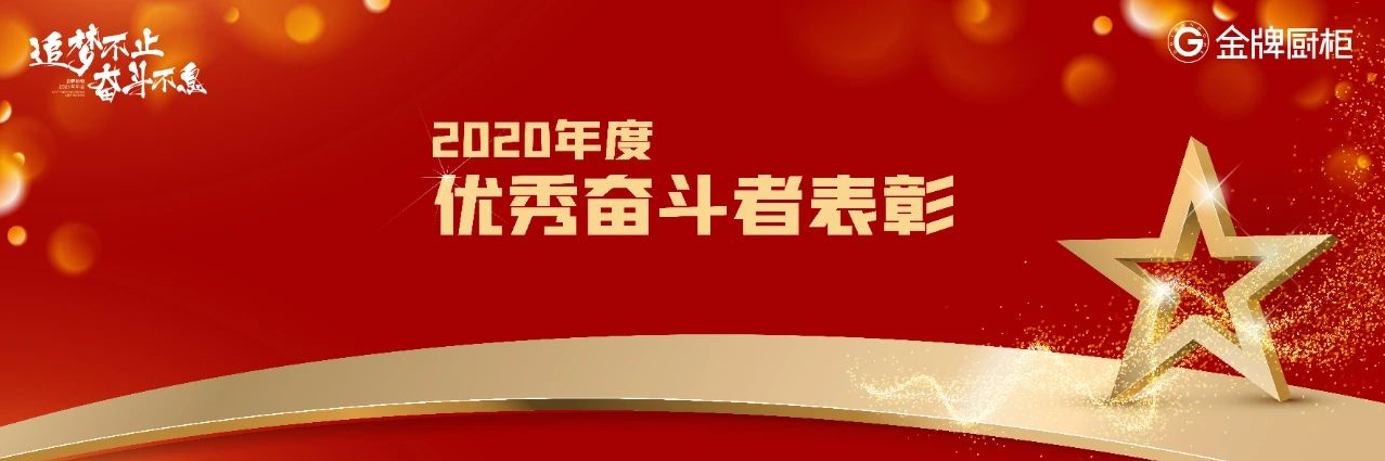 熊貓體育