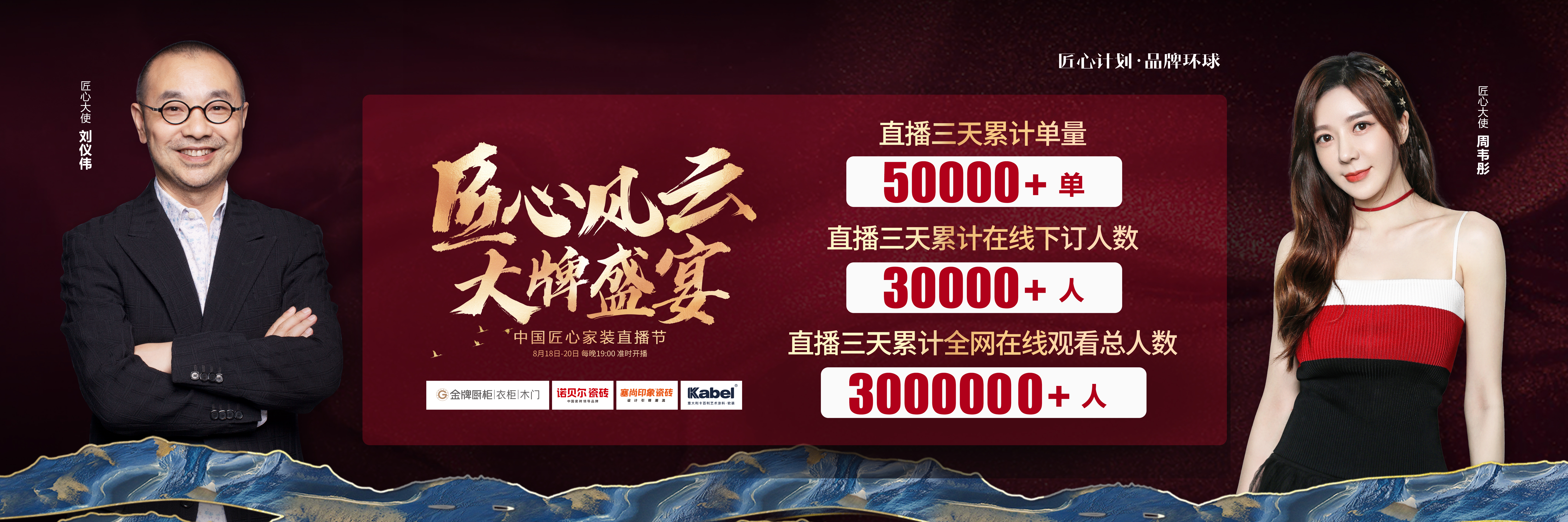 熊貓?bào)w育