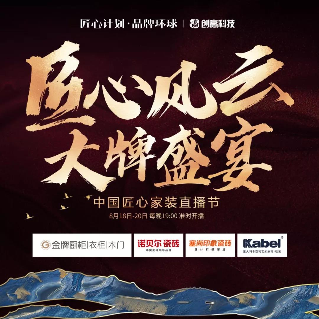 熊貓體育