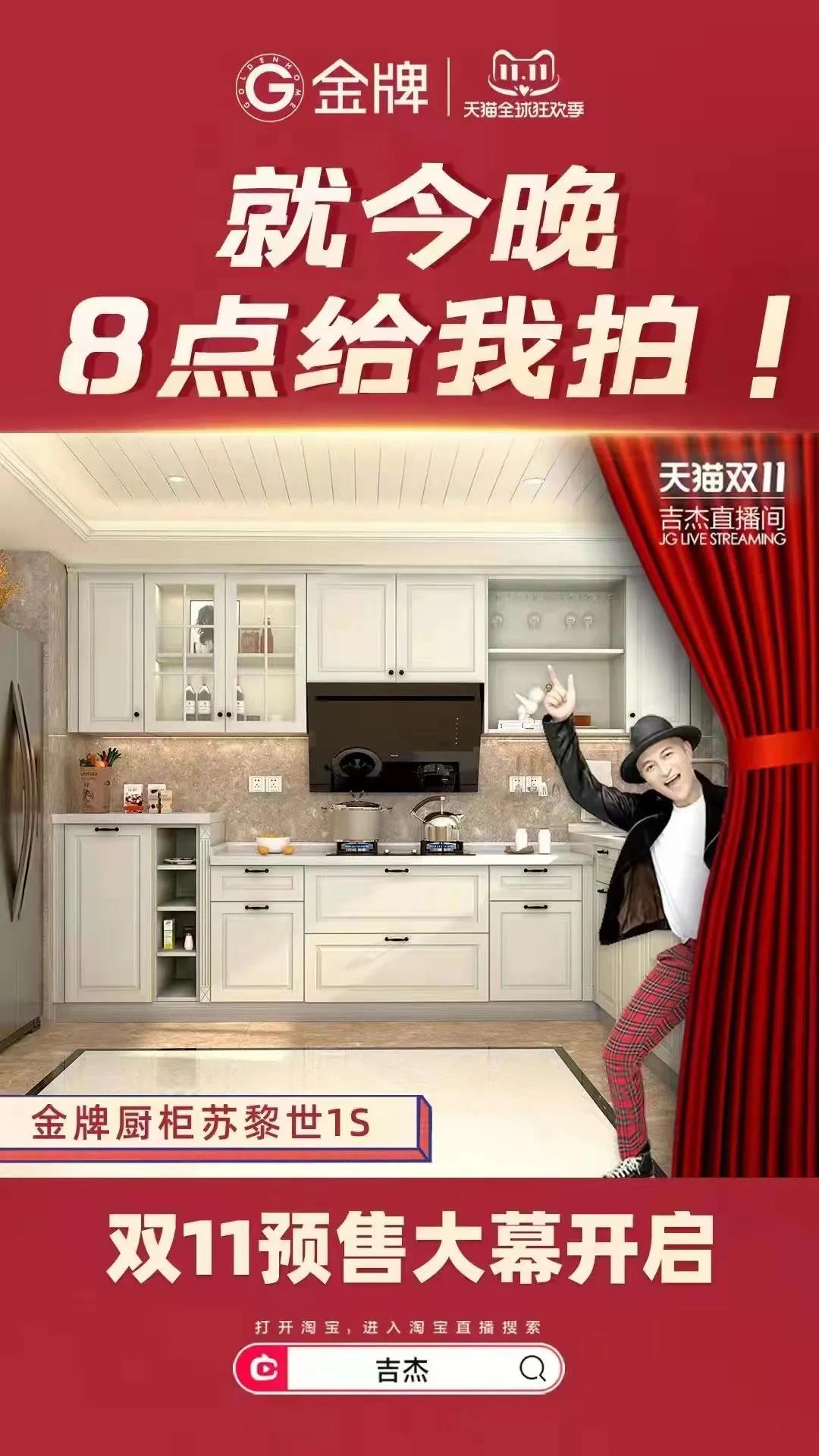 熊貓?bào)w育