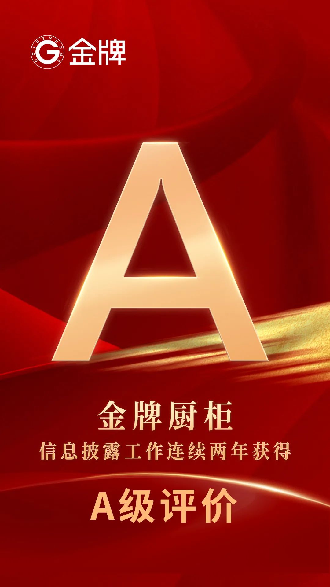 熊貓?bào)w育