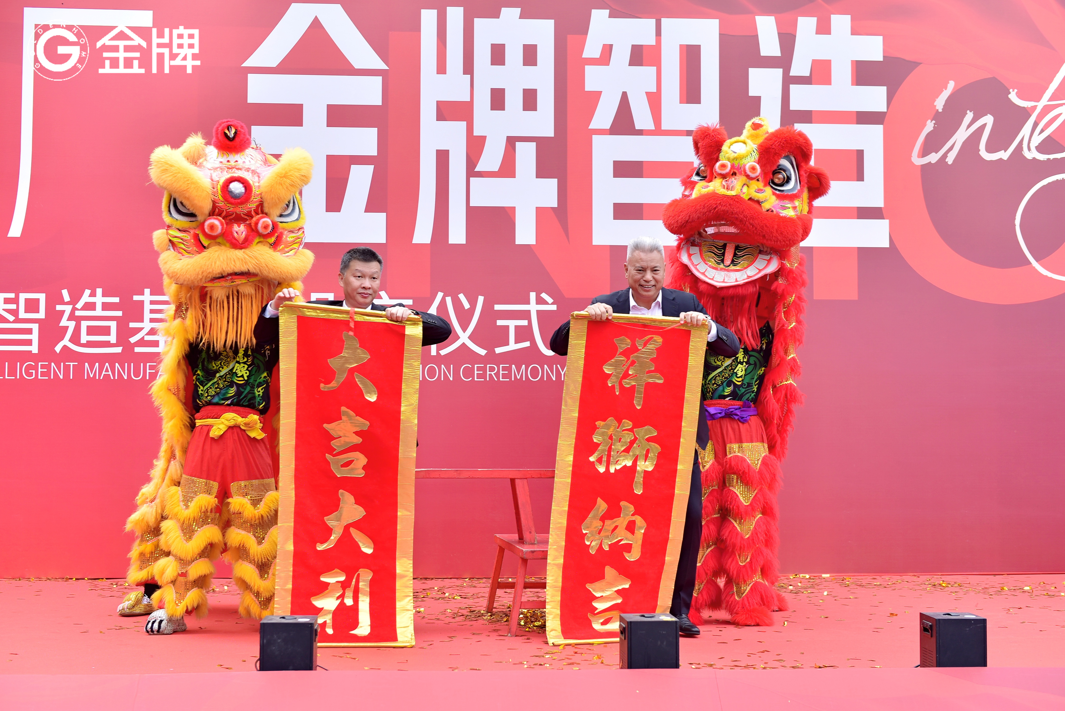 熊貓?bào)w育