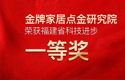熊貓體育