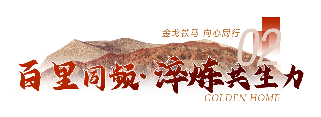 熊貓體育