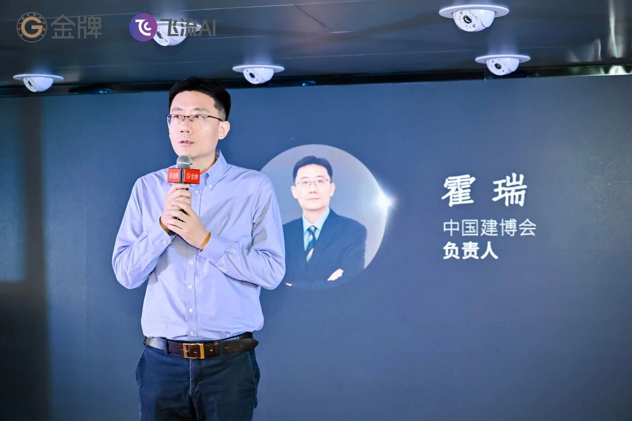 熊貓體育