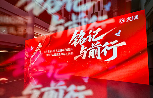 熊貓?bào)w育