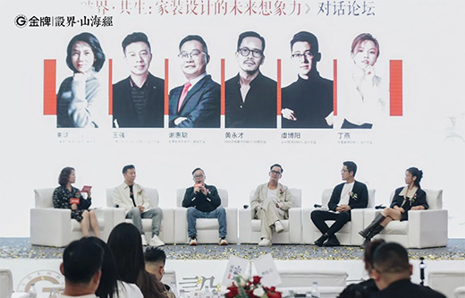 熊貓體育