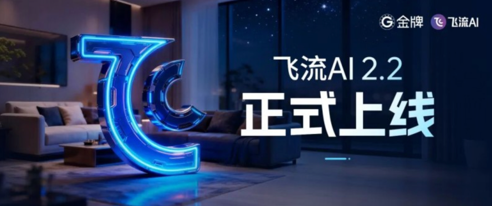 熊貓體育
