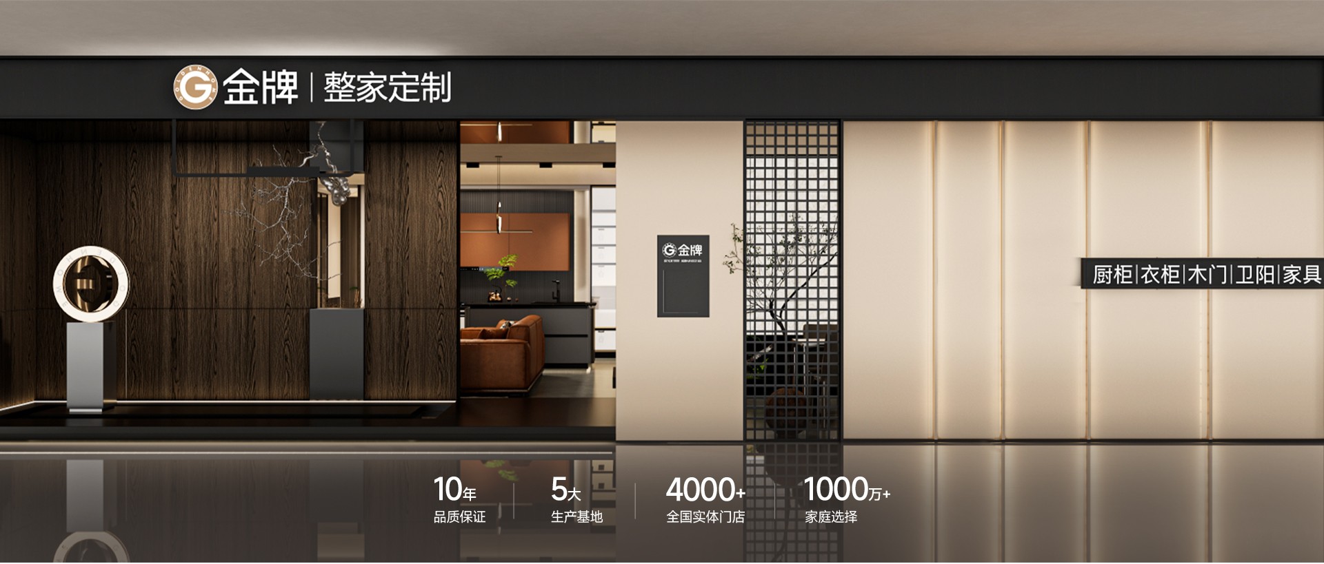 熊貓體育
