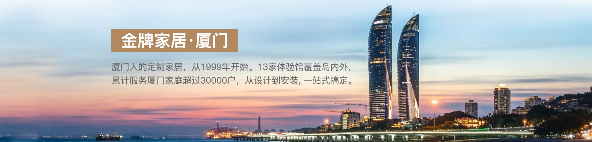 熊貓體育