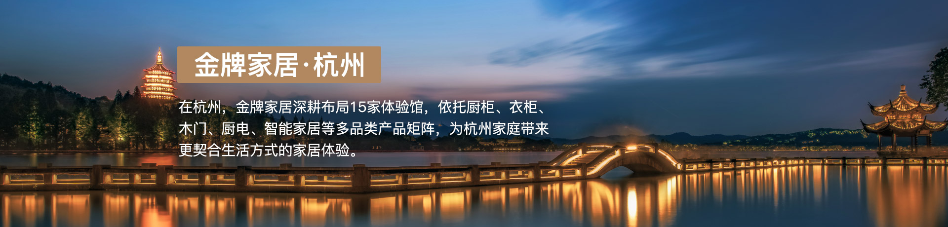熊貓體育