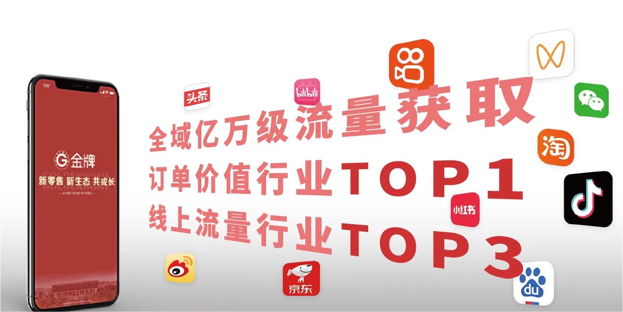 熊貓?bào)w育