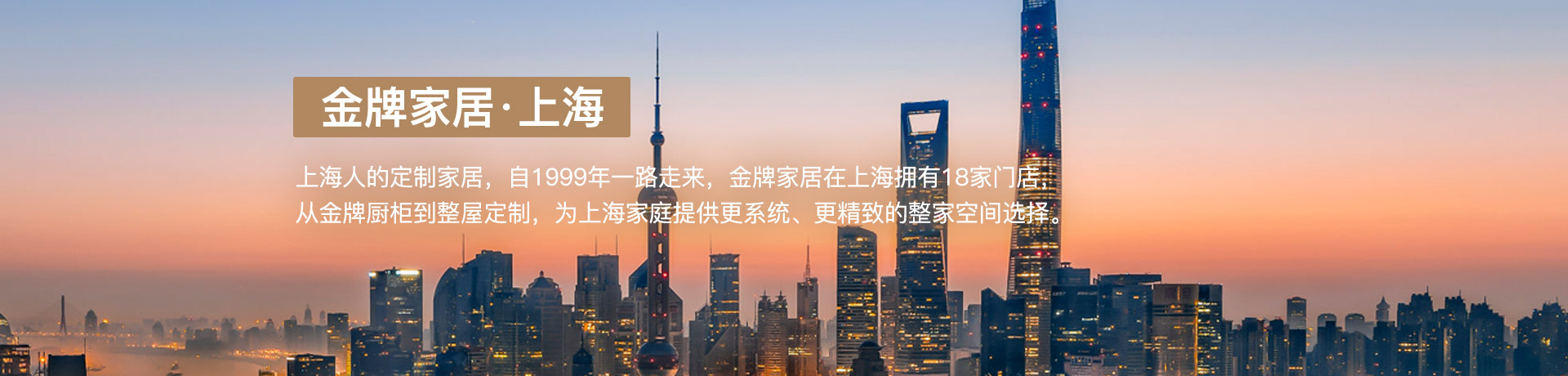 熊貓體育